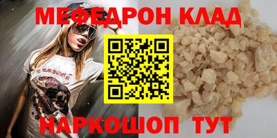 spice Апрелевка