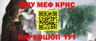 бутик Аргун