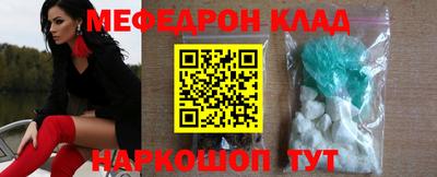 бутик Аргун