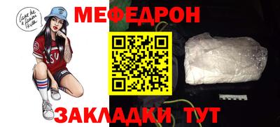 гашиш Апшеронск