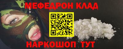 spice Апрелевка