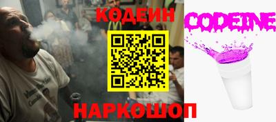 бутик Аргун