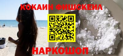бутик Аргун