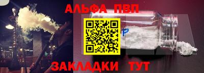 бутик Аргун