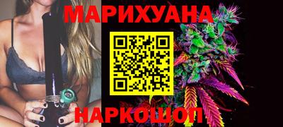 гашиш Апшеронск