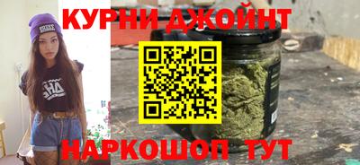 бутик Аргун