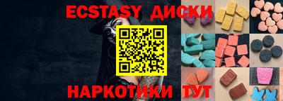 бутик Аргун