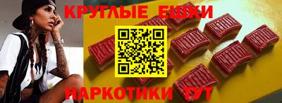бутик Аргун
