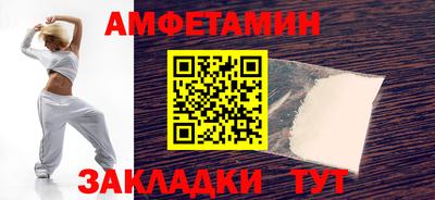 spice Апрелевка