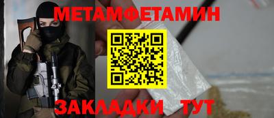 spice Апрелевка