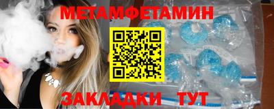 spice Апрелевка