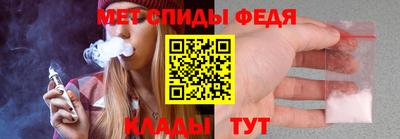 гашиш Апшеронск