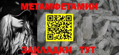 гашиш Апшеронск