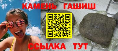 spice Апрелевка