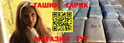 spice Апрелевка