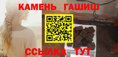 spice Апрелевка