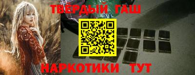 spice Апрелевка