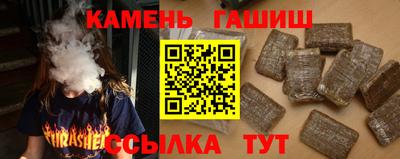 spice Апрелевка