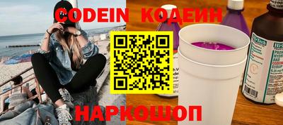 гашиш Апшеронск
