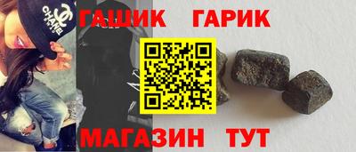 spice Апрелевка