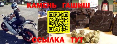 бутик Аргун