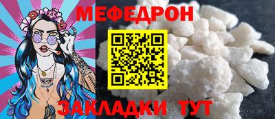 бутик Аргун