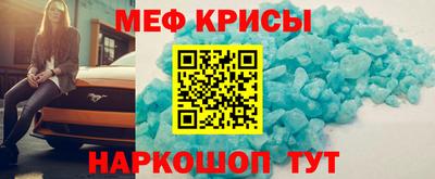 гашиш Апшеронск