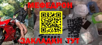 гашиш Апшеронск